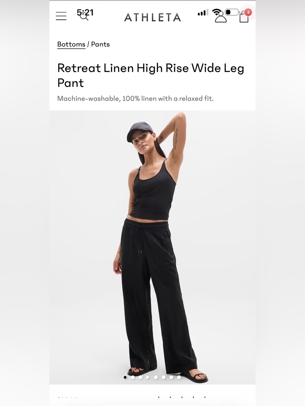 Athleta Wide Leg NWT Retreat Linen Pants Large Tall Drawstring Black!